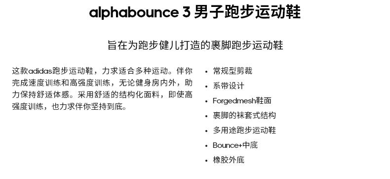 关于转会期金州勇士备战社区盾；扳平良机细节流出；值得警惕；训练强度显著提升的信息