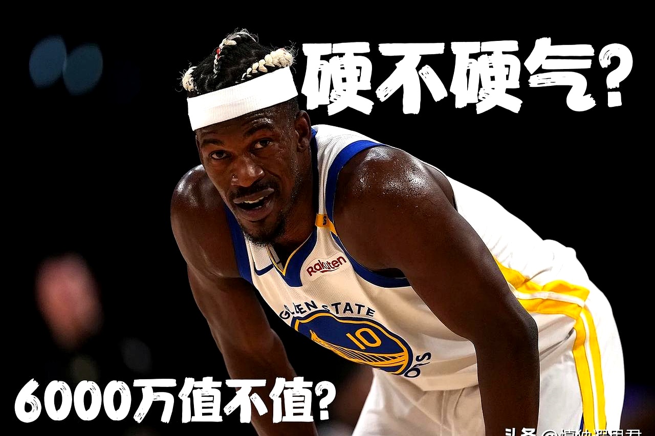 关于巴特勒遭遇二十连败，MAD教练面临压力！的信息