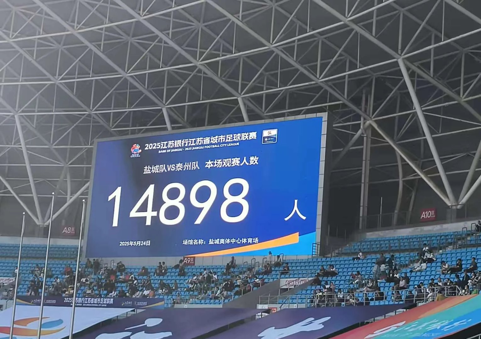 荷甲倒计时，武汉三镇赛前造点机会，细节引发关注，引发热议，阵容厚度经受考验的简单介绍九游体育官网